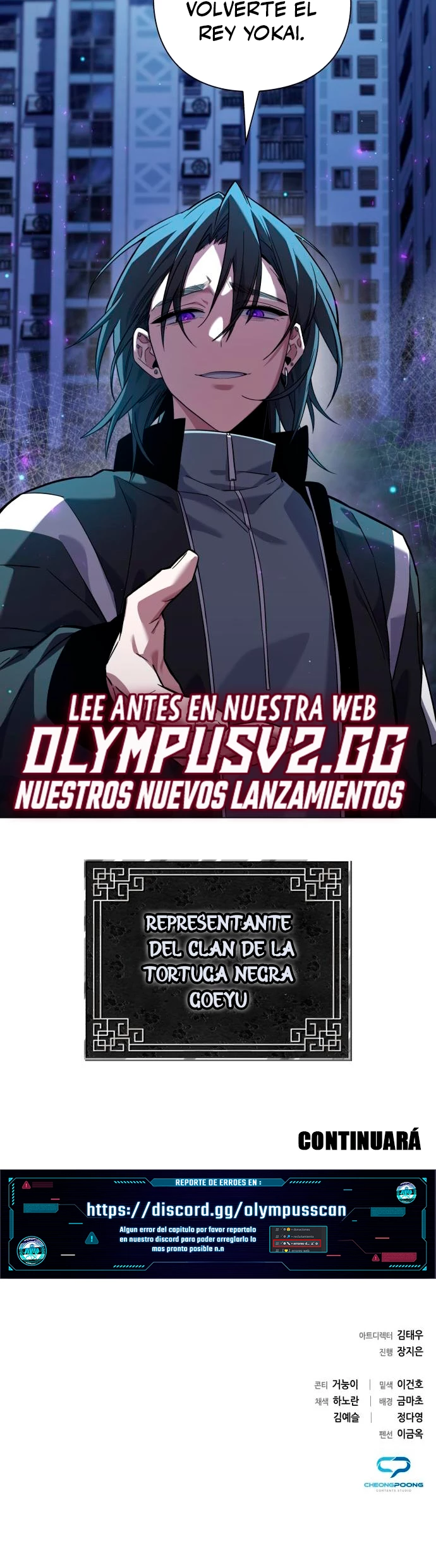 La noche del goblin Capitulo 10 página 50