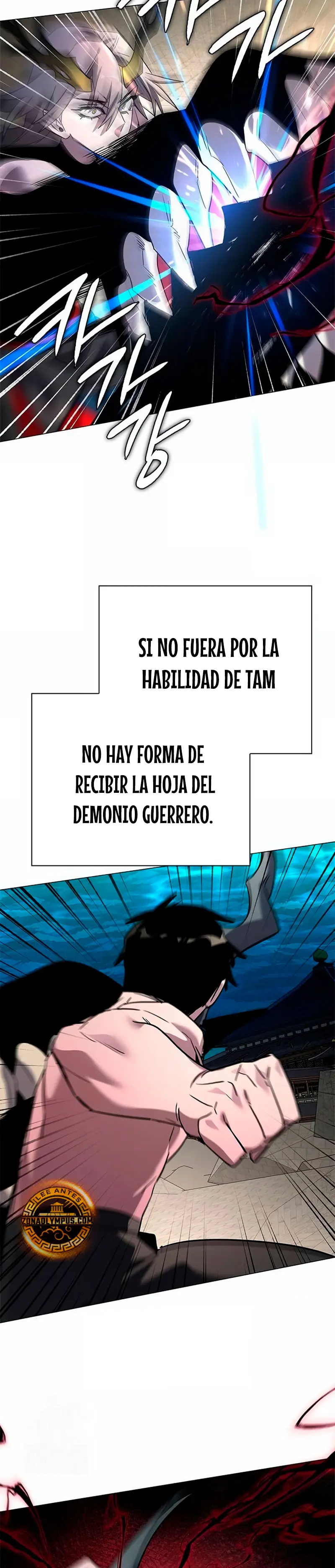 La noche del goblin Capitulo 101 página 43