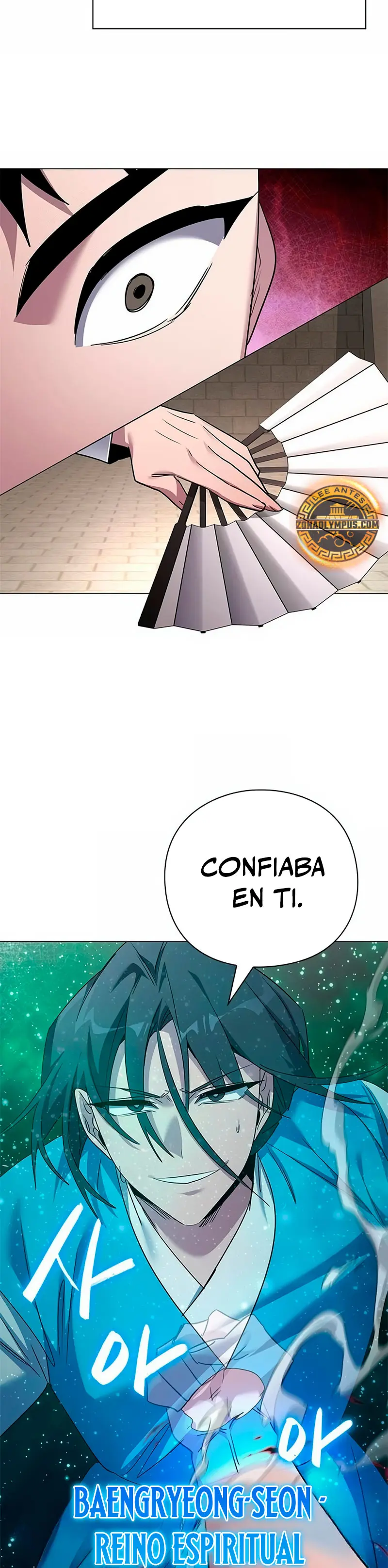 La noche del goblin Capitulo 103 página 41