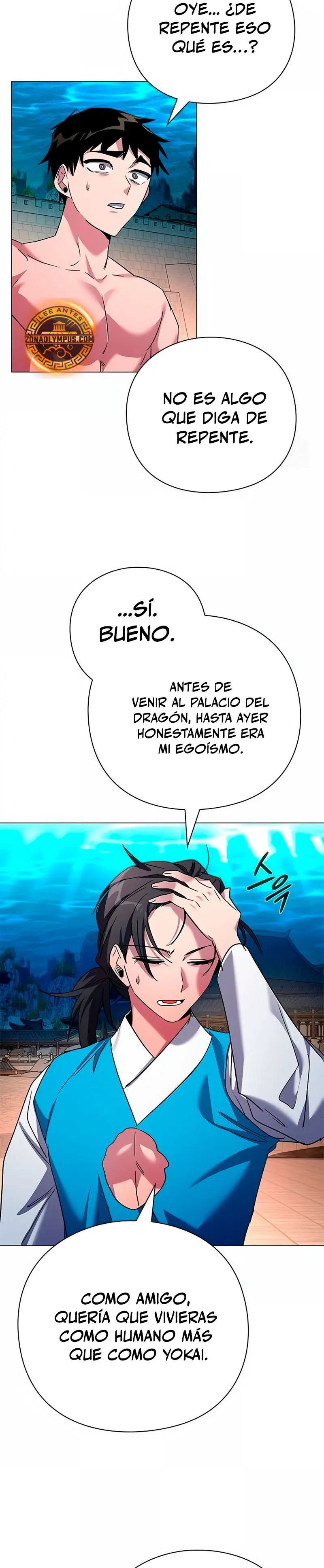 La noche del goblin Capitulo 104 página 15