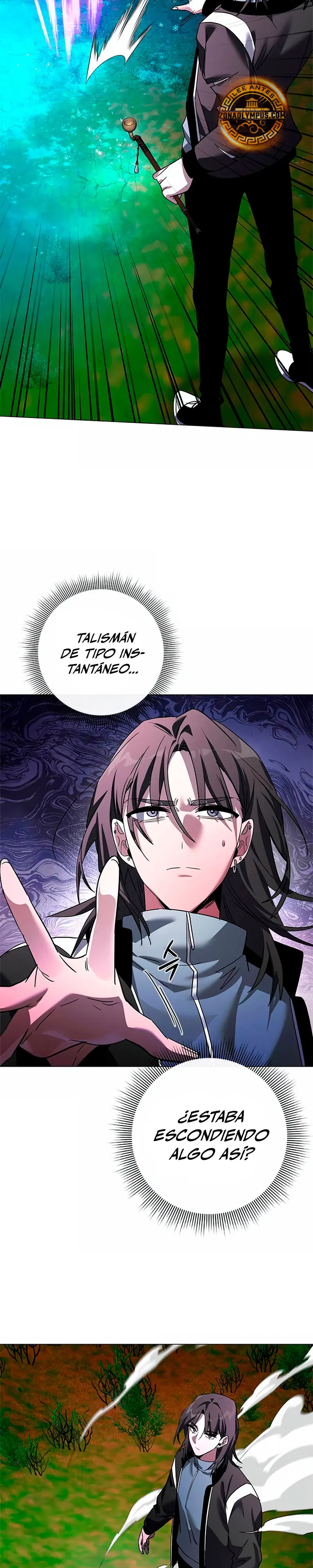 La noche del goblin Capitulo 105 página 15