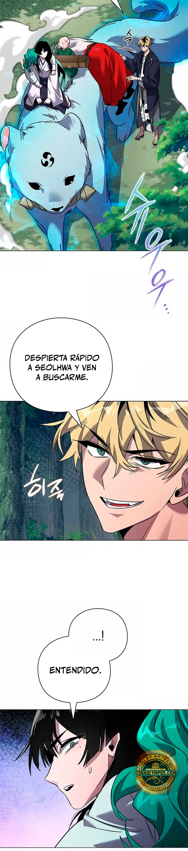 La noche del goblin Capitulo 105 página 22