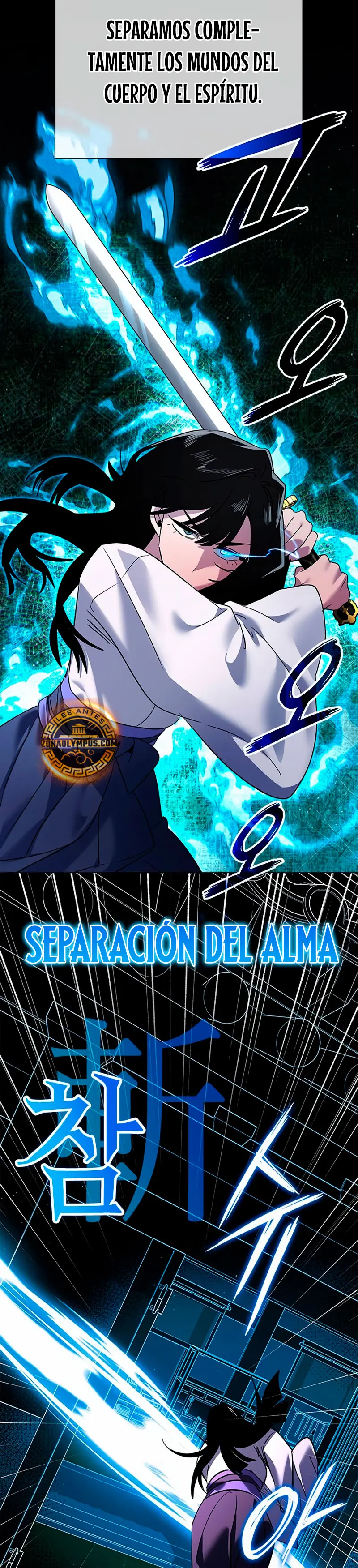 La noche del goblin Capitulo 105 página 41