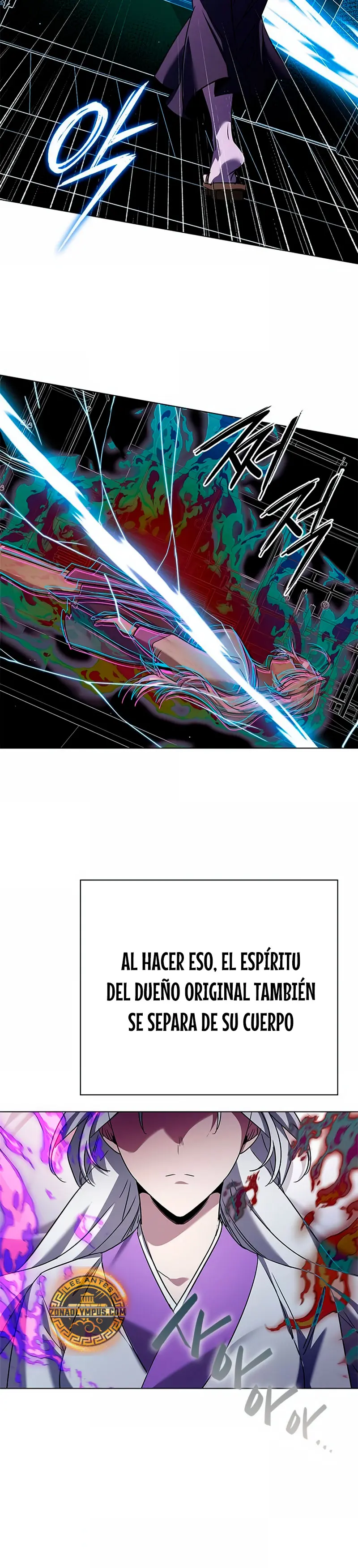 La noche del goblin Capitulo 105 página 42