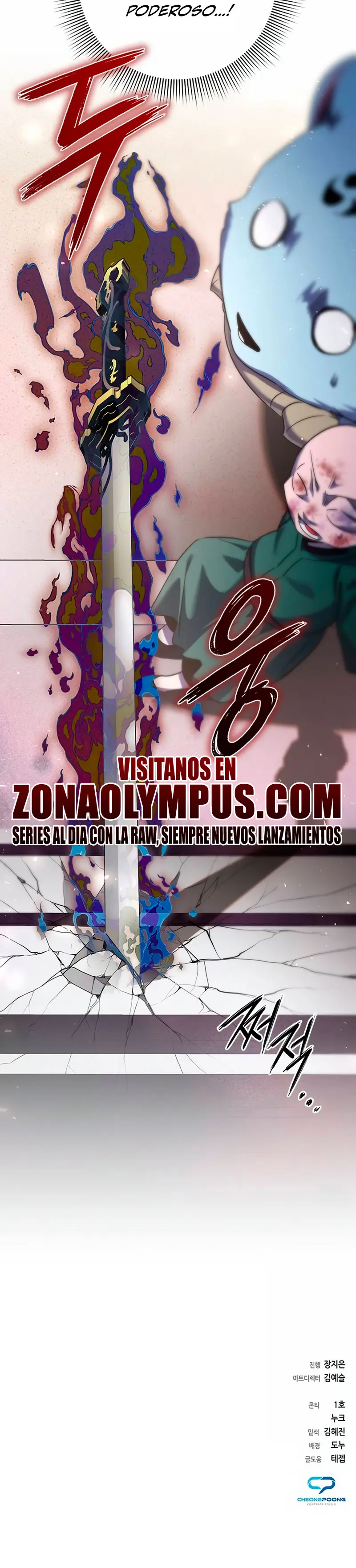 La noche del goblin Capitulo 105 página 48