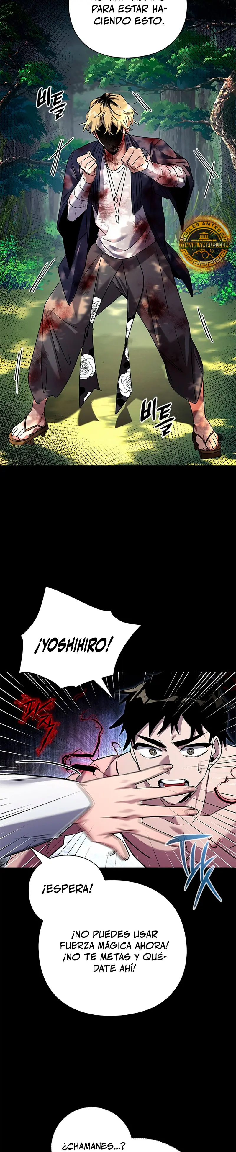 La noche del goblin Capitulo 106 página 14
