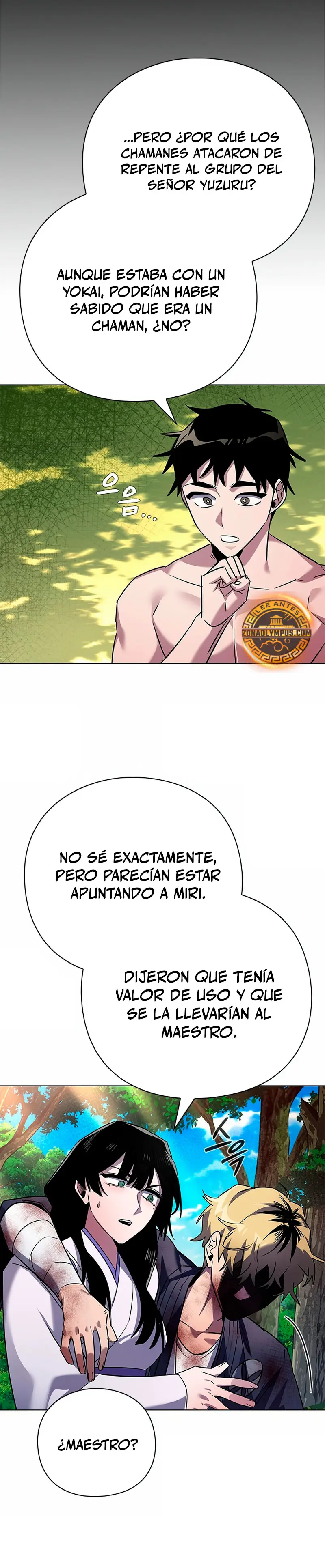 La noche del goblin Capitulo 106 página 18