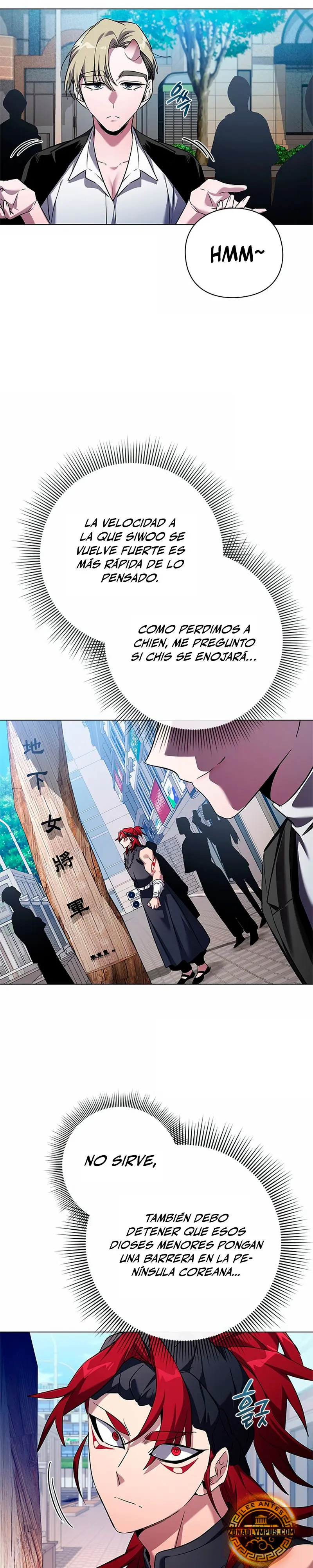 La noche del goblin Capitulo 106 página 4