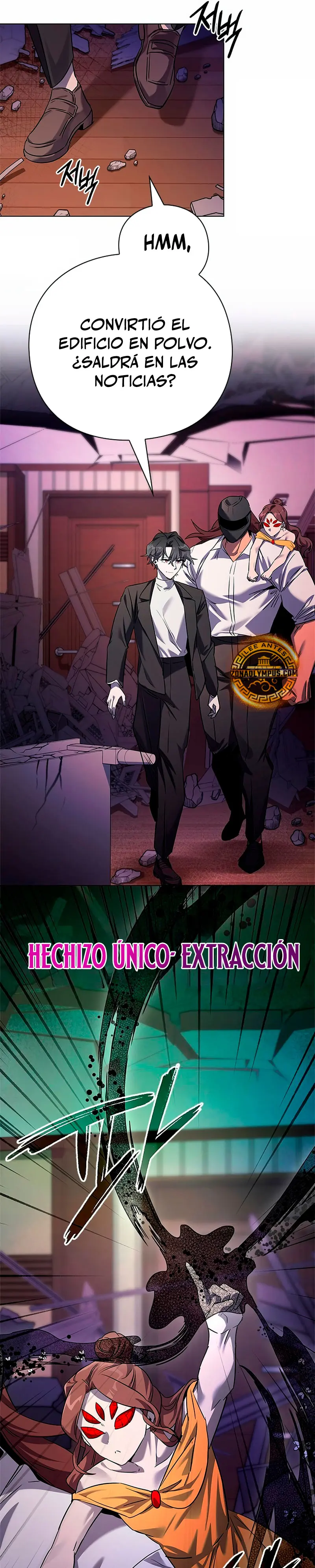 La noche del goblin Capitulo 107 página 24