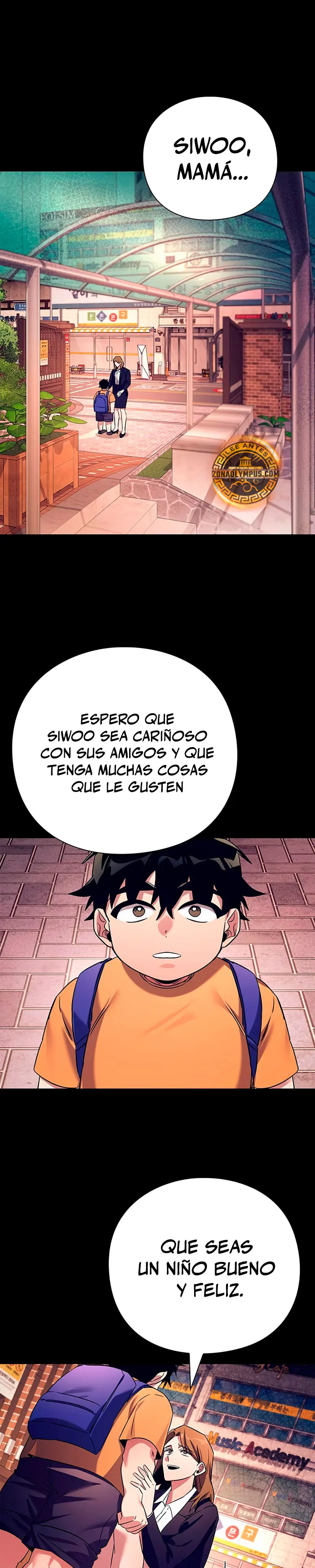 La noche del goblin Capitulo 108 página 3