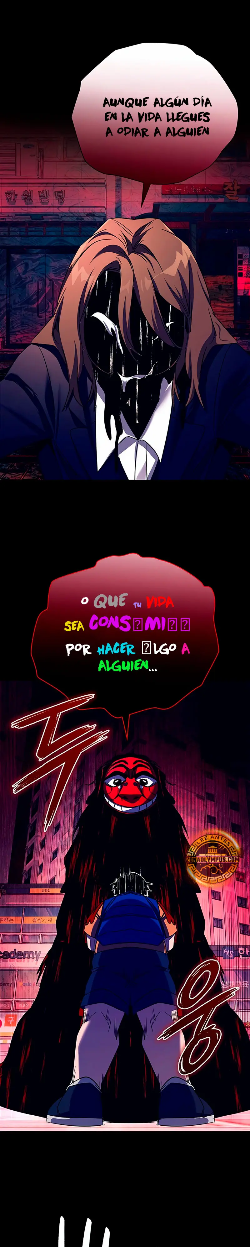 La noche del goblin Capitulo 108 página 5