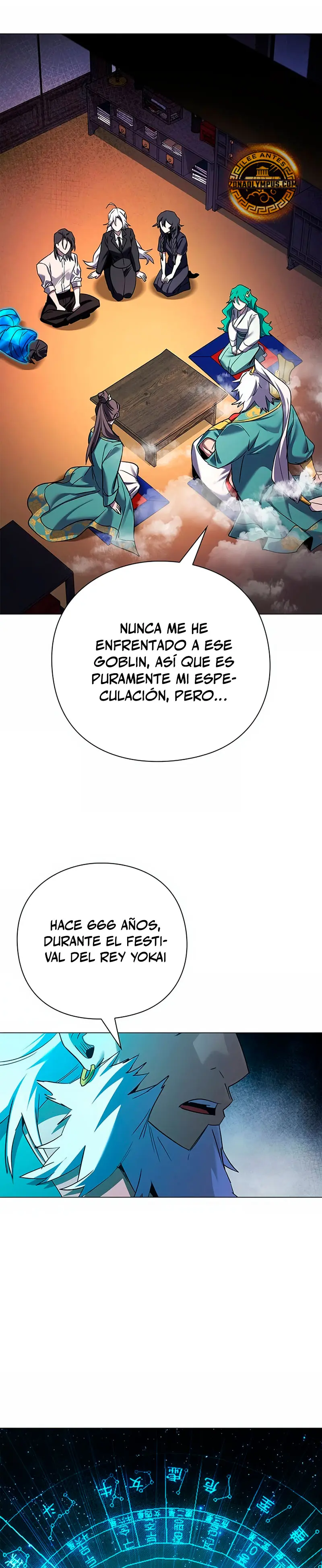 La noche del goblin Capitulo 109 página 12