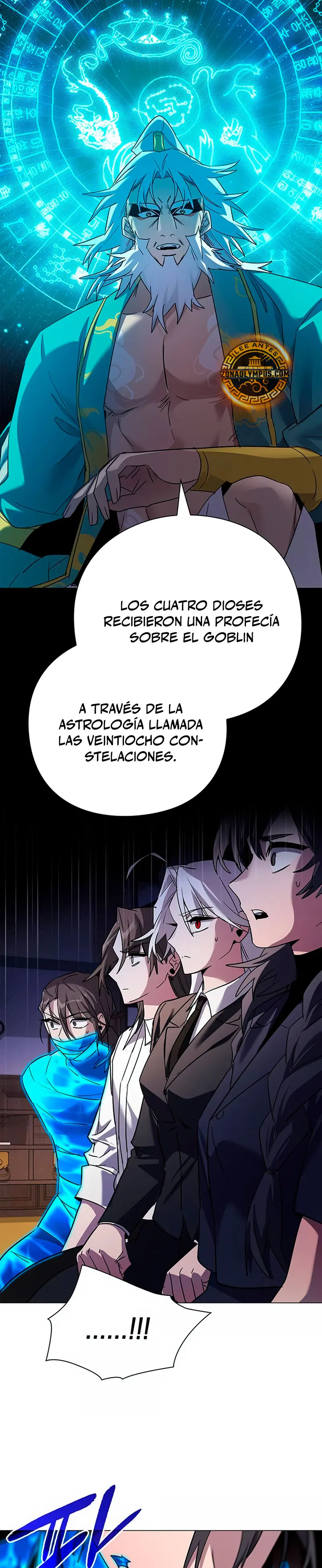 La noche del goblin Capitulo 109 página 13