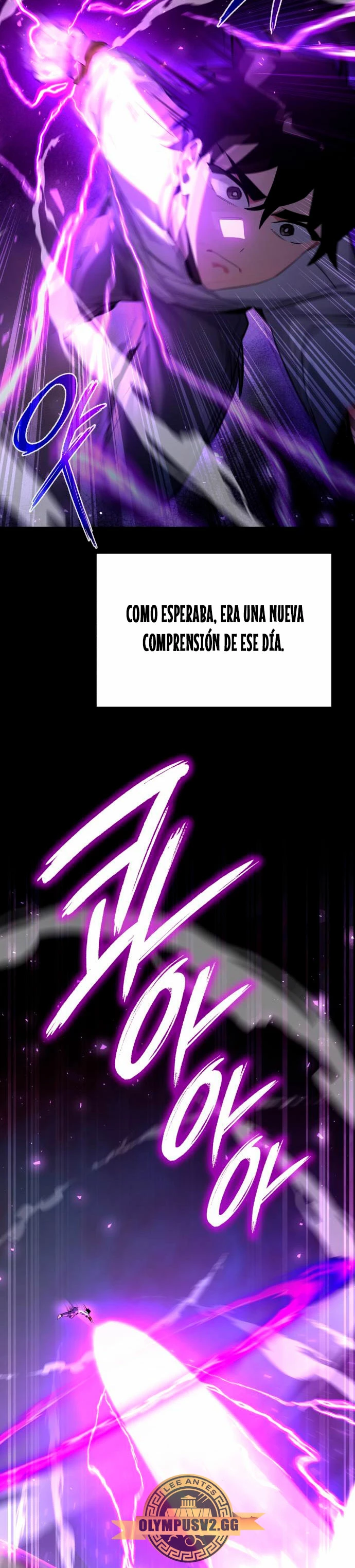 La noche del goblin Capitulo 11 página 22