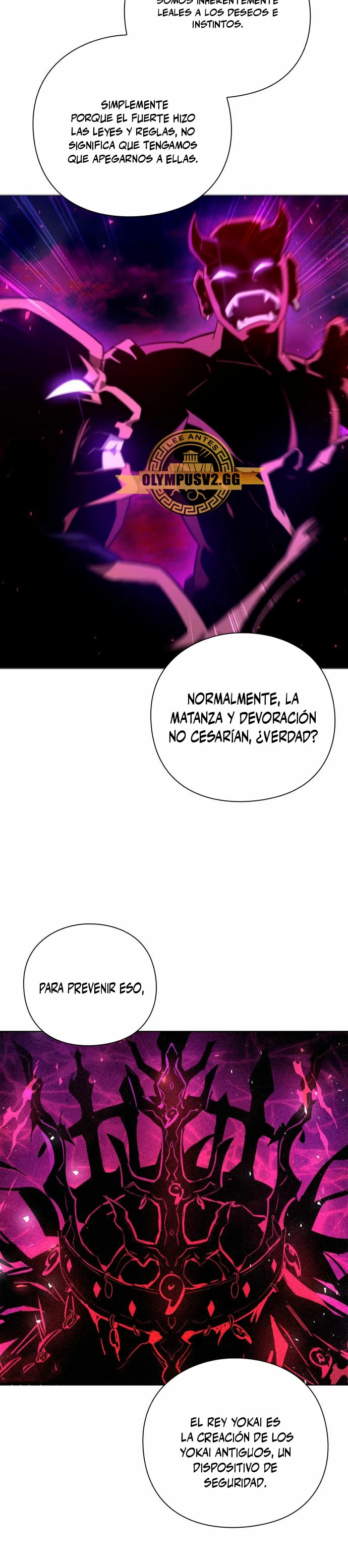 La noche del goblin Capitulo 11 página 33