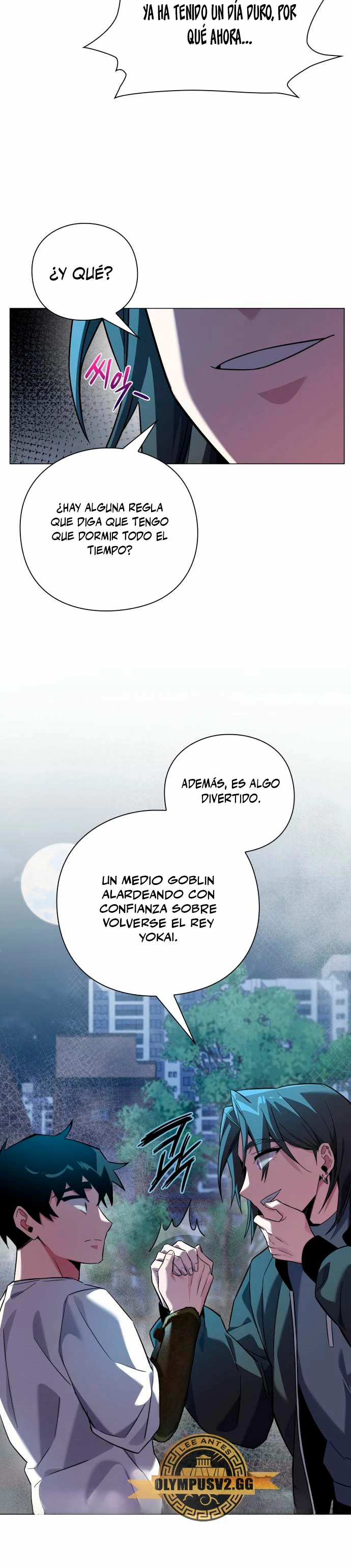 La noche del goblin Capitulo 11 página 4