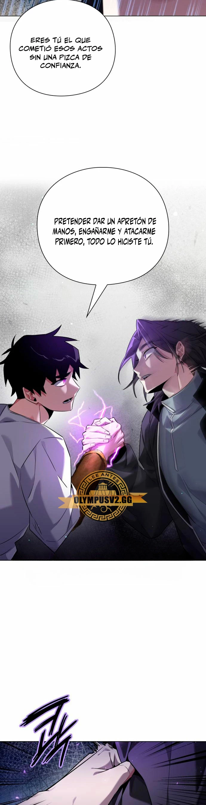 La noche del goblin Capitulo 11 página 48