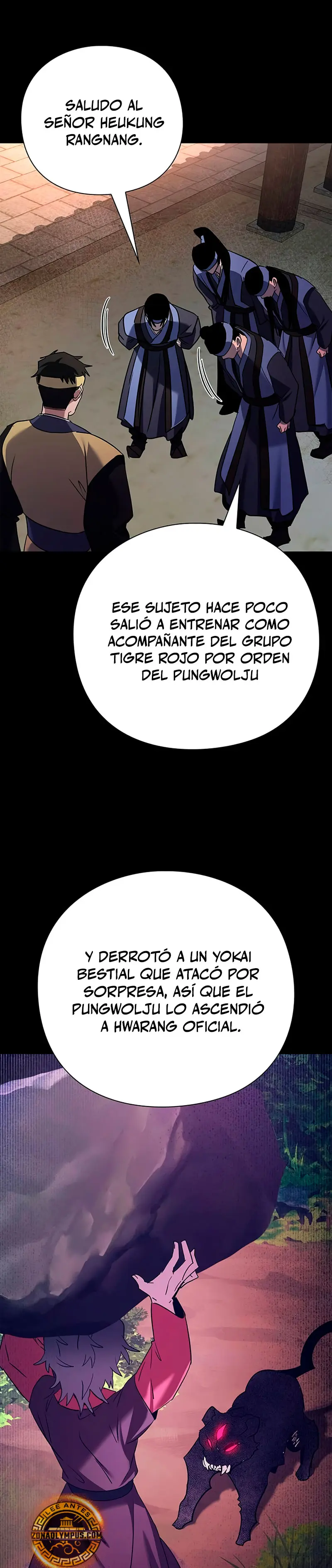 La noche del goblin Capitulo 110 página 25