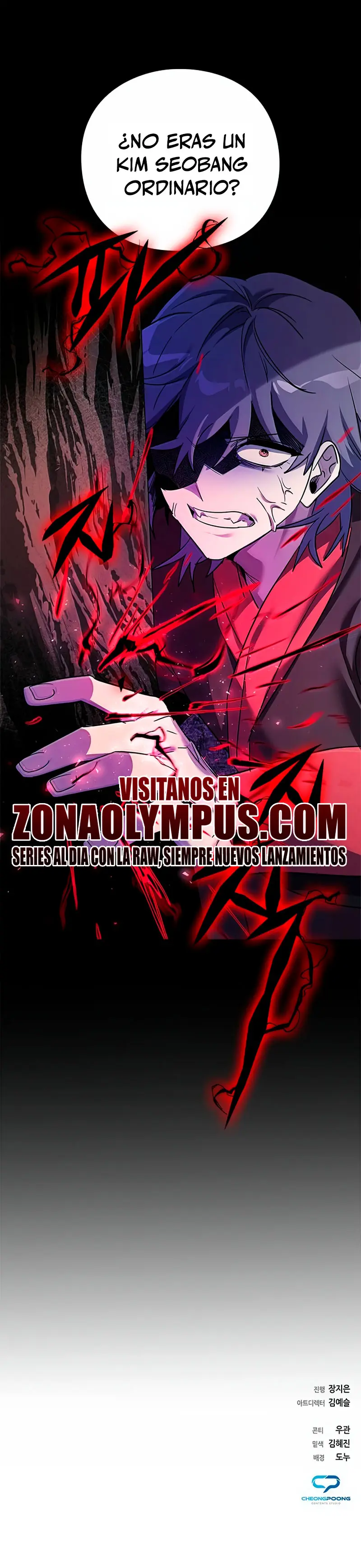 La noche del goblin Capitulo 110 página 46