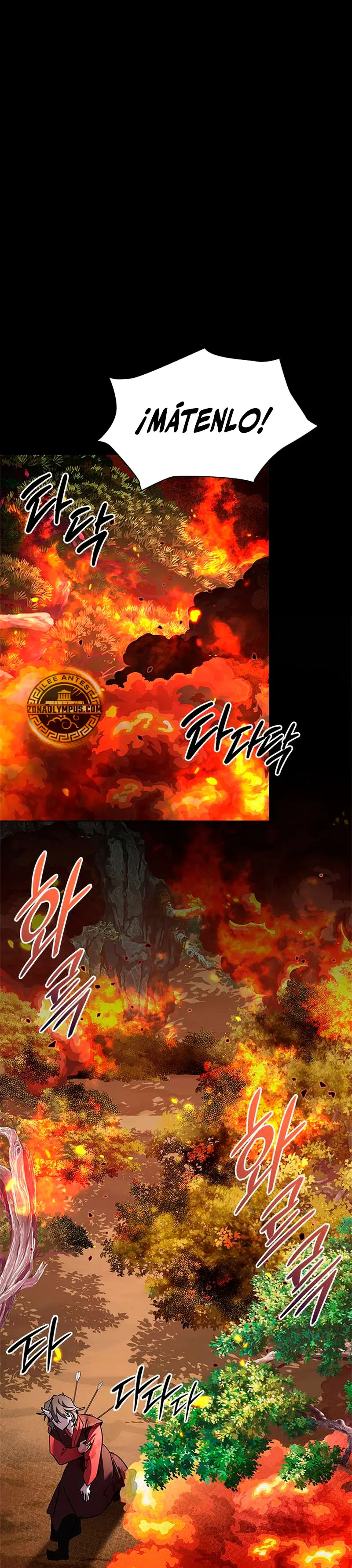 La noche del goblin Capitulo 111 página 42