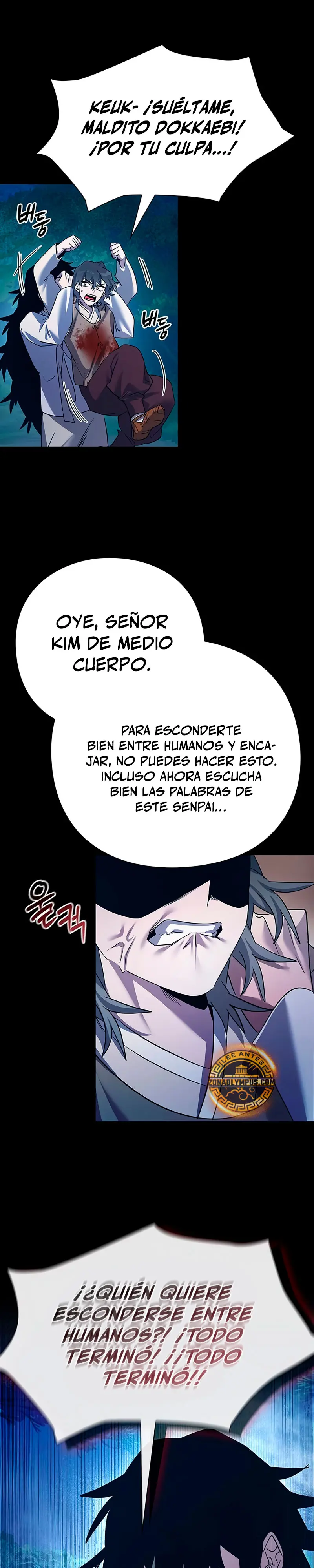 La noche del goblin Capitulo 112 página 15