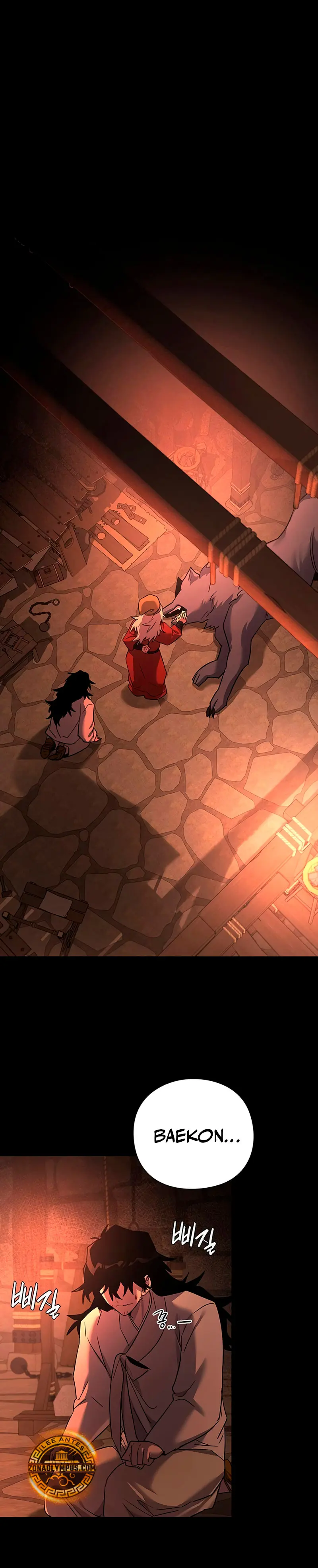 La noche del goblin Capitulo 112 página 3