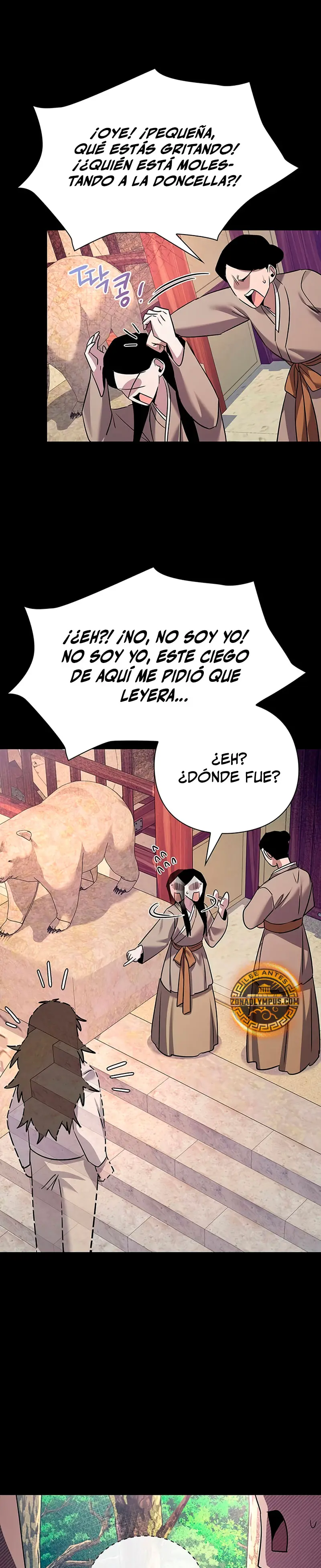 La noche del goblin Capitulo 112 página 32