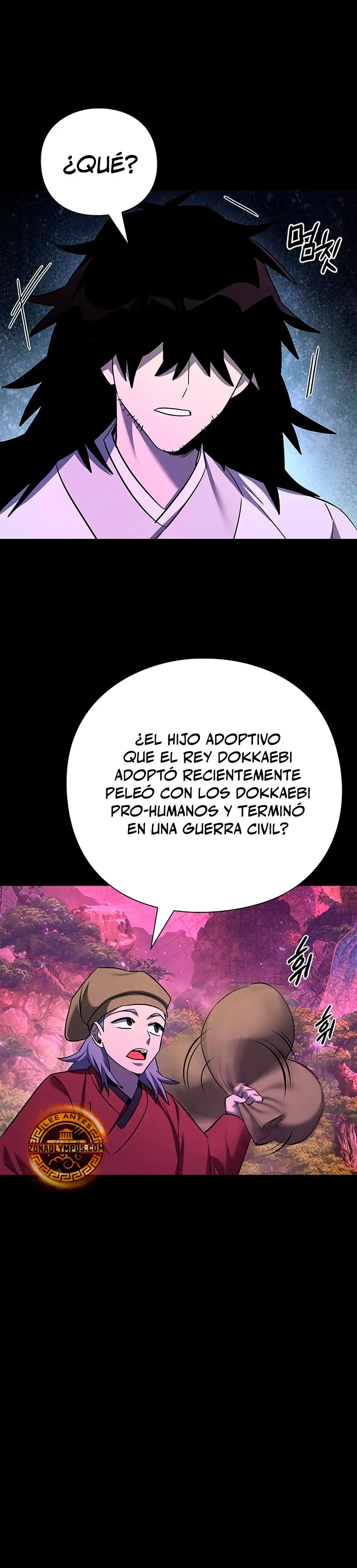 La noche del goblin Capitulo 112 página 49