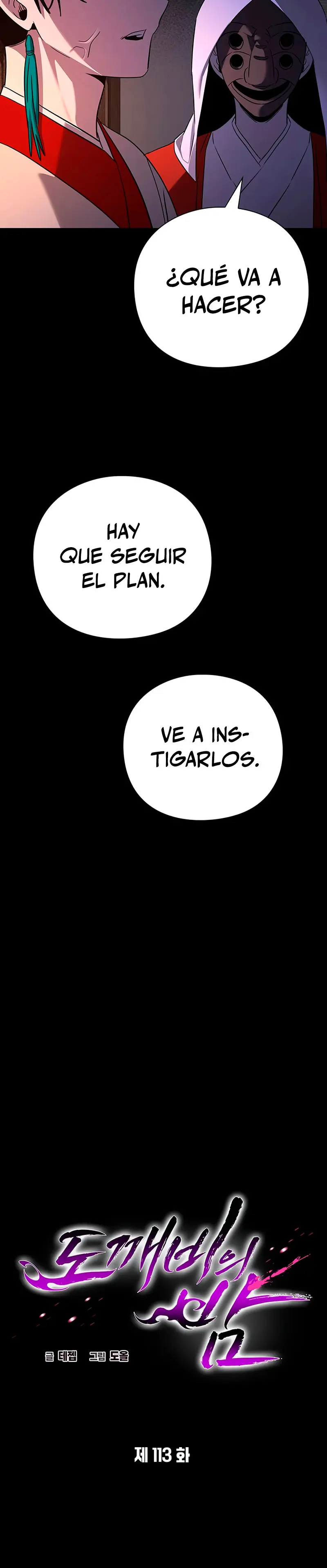 La noche del goblin Capitulo 113 página 8