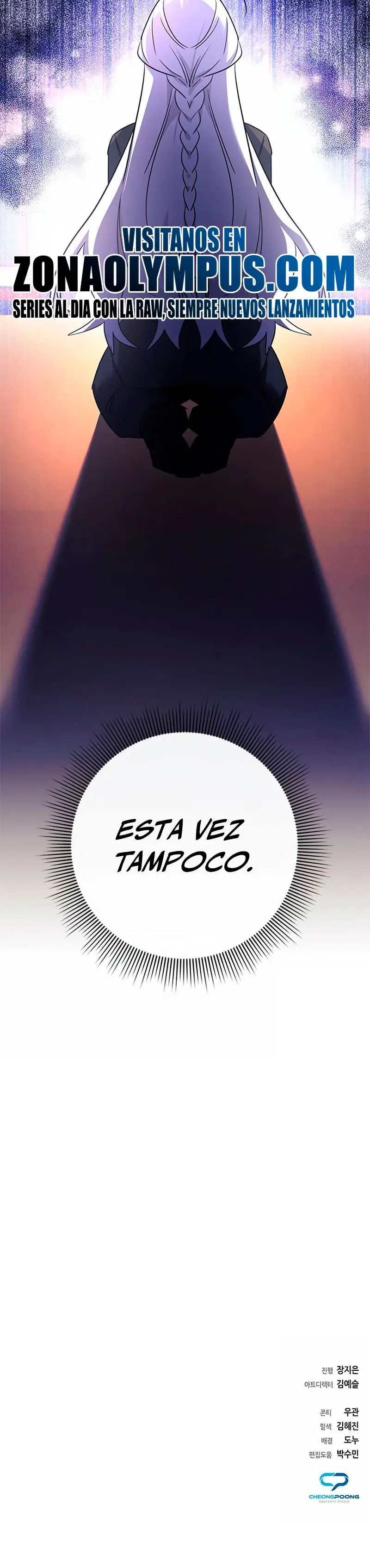 La noche del goblin Capitulo 114 página 51