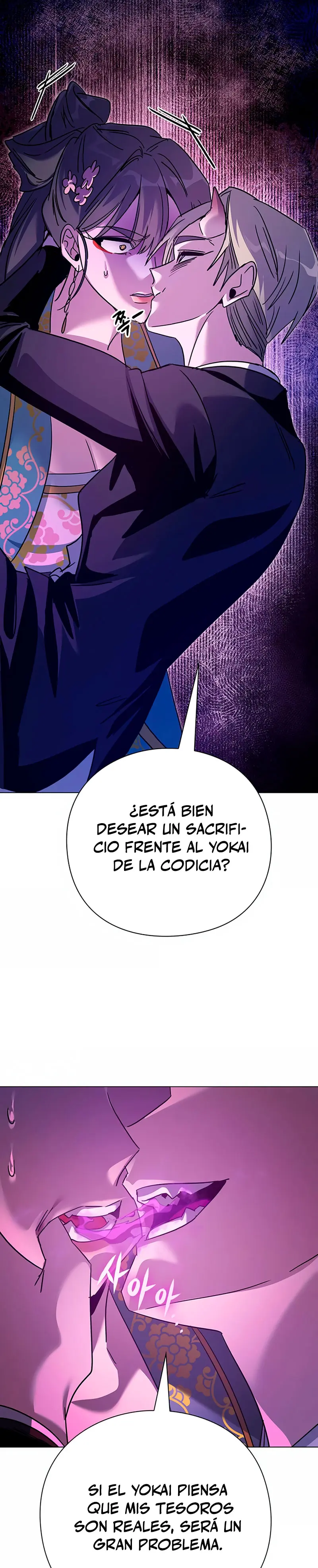 La noche del goblin Capitulo 116 página 49