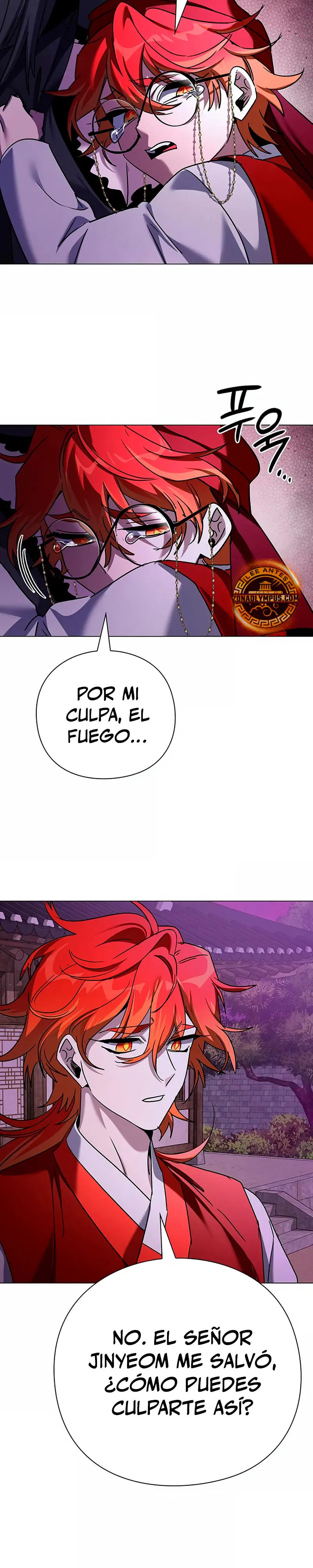 La noche del goblin Capitulo 117 página 16