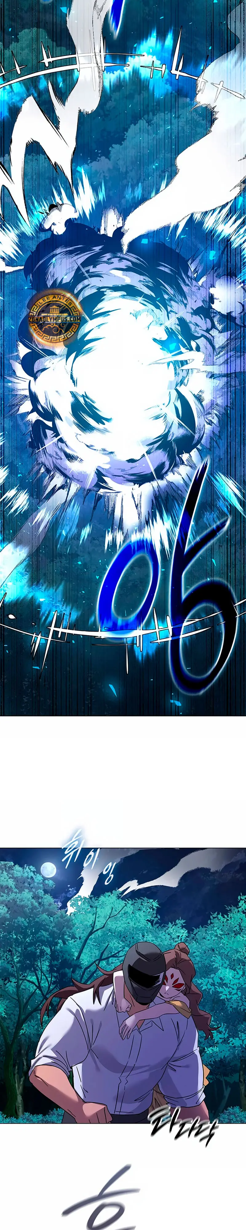 La noche del goblin Capitulo 118 página 50