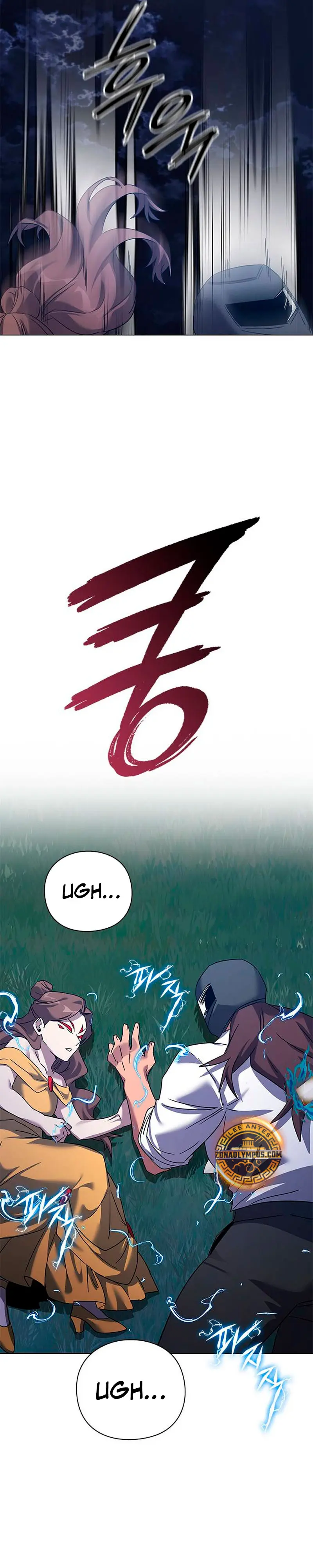 La noche del goblin Capitulo 119 página 24