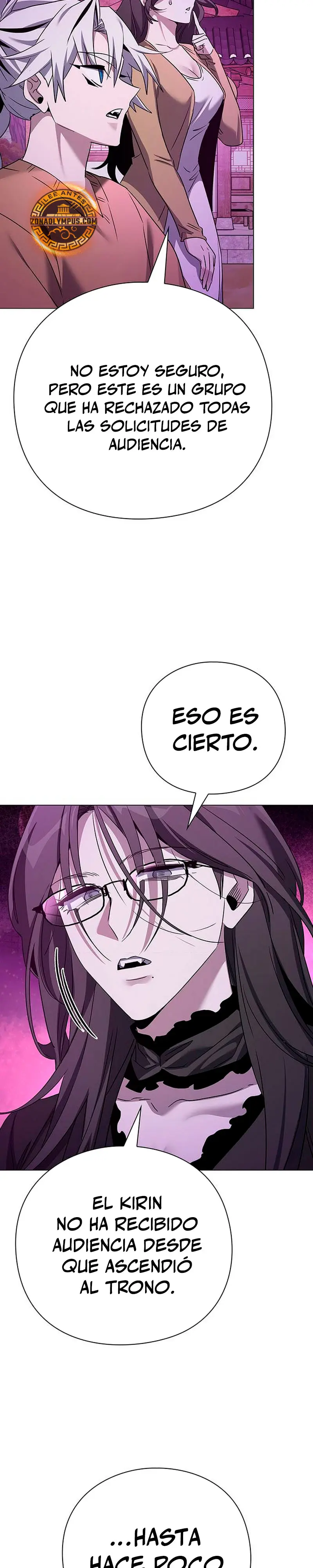La noche del goblin Capitulo 119 página 47