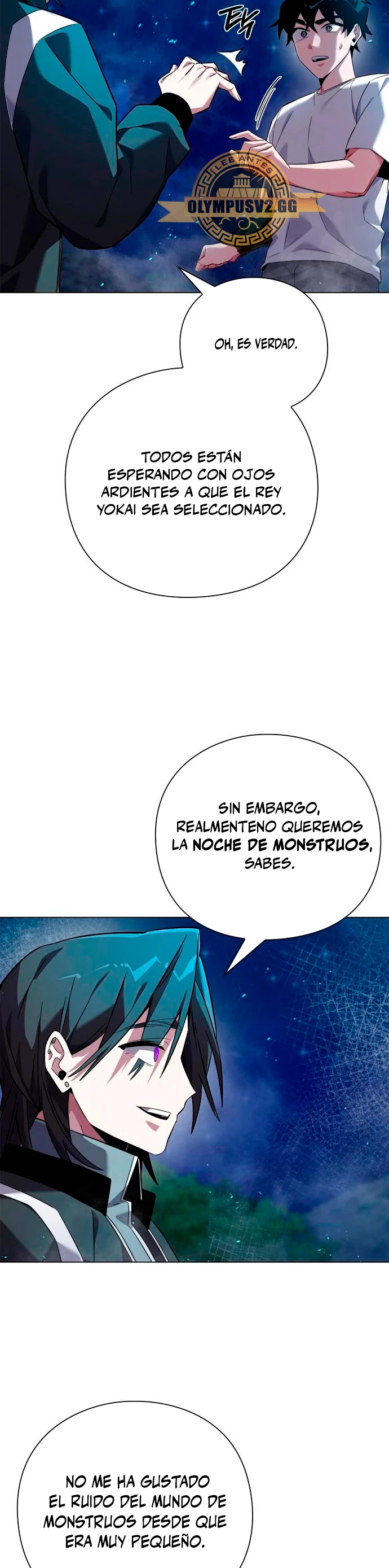 La noche del goblin Capitulo 12 página 14