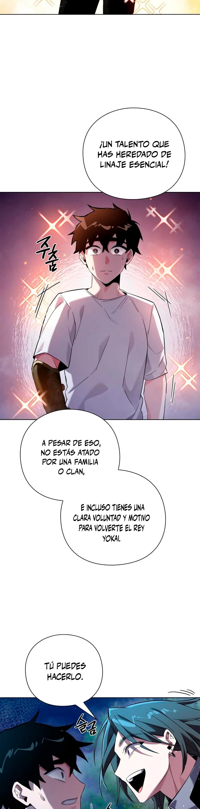 La noche del goblin Capitulo 12 página 25