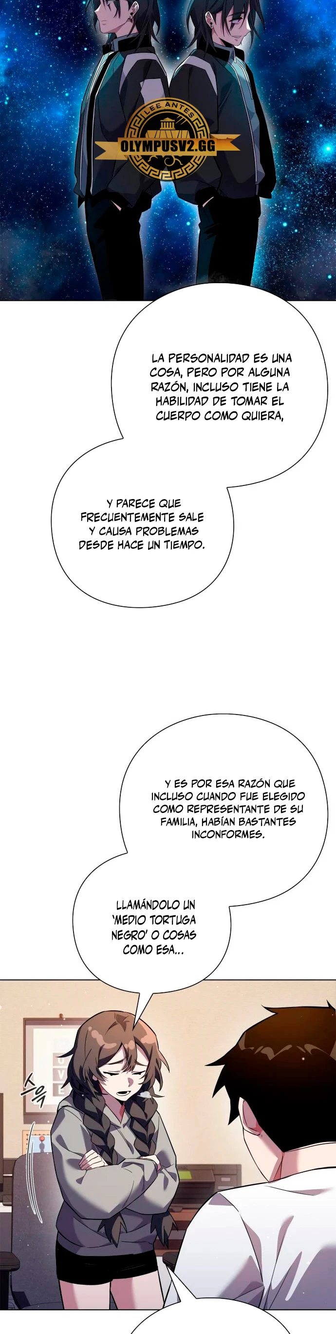 La noche del goblin Capitulo 12 página 43