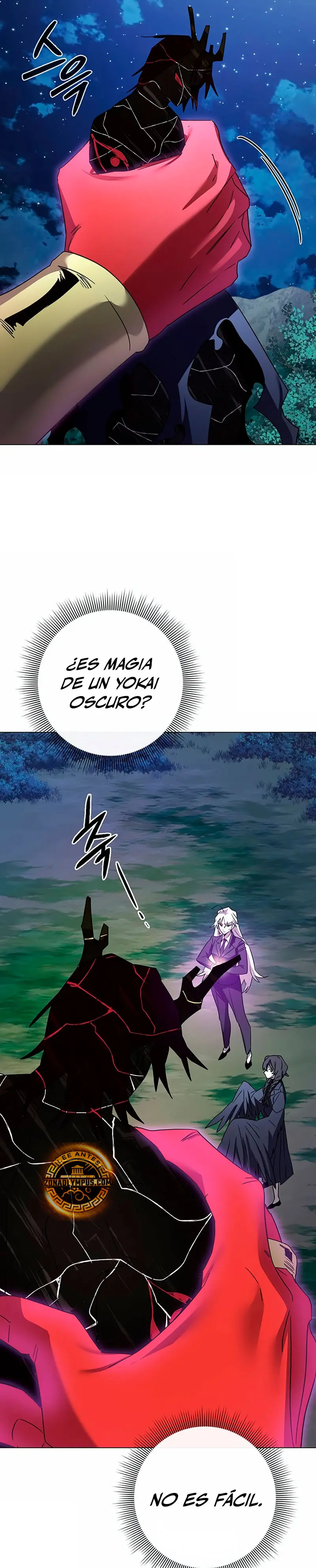 La noche del goblin Capitulo 120 página 24