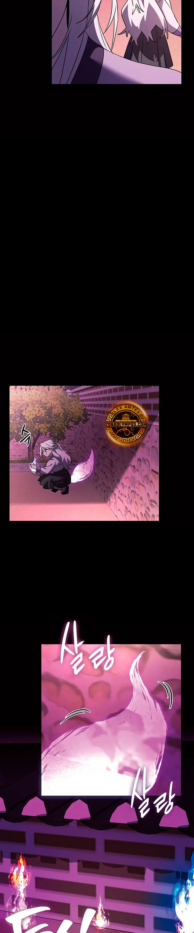 La noche del goblin Capitulo 120 página 46