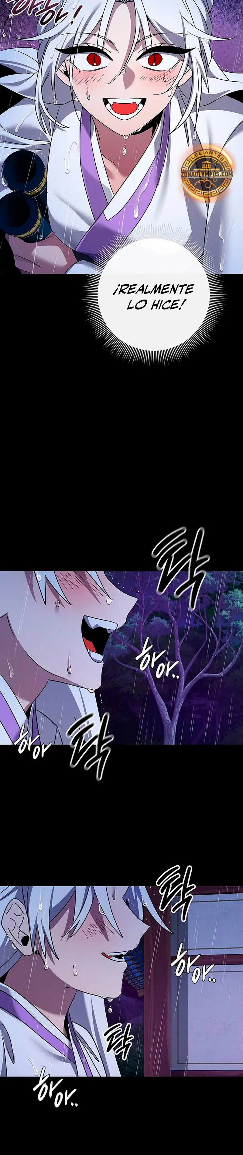 La noche del goblin Capitulo 122 página 47