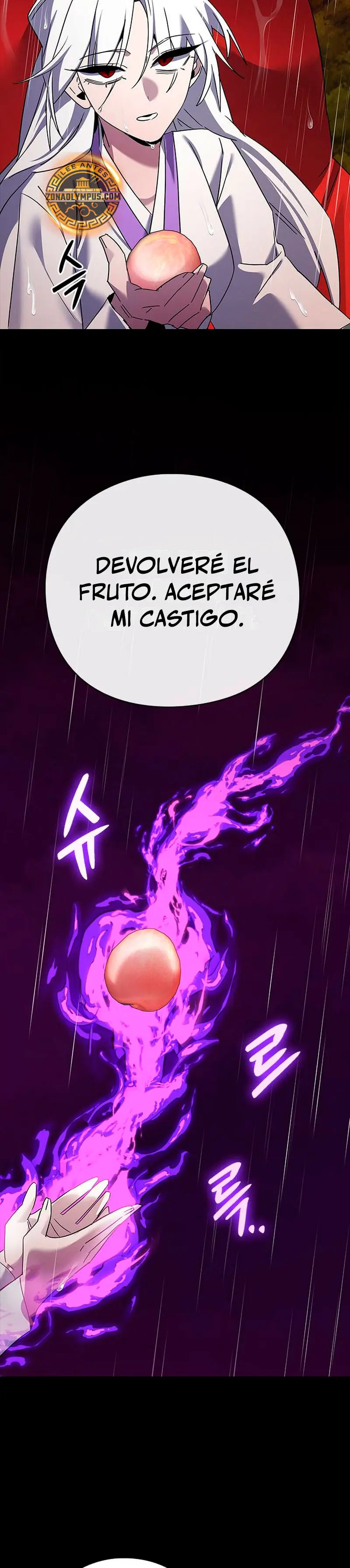 La noche del goblin Capitulo 122 página 60