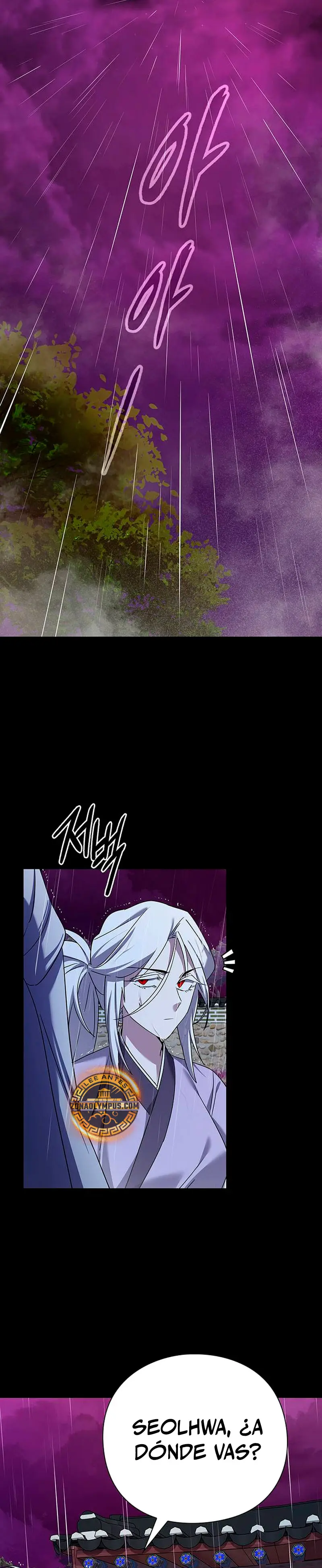 La noche del goblin Capitulo 123 página 10