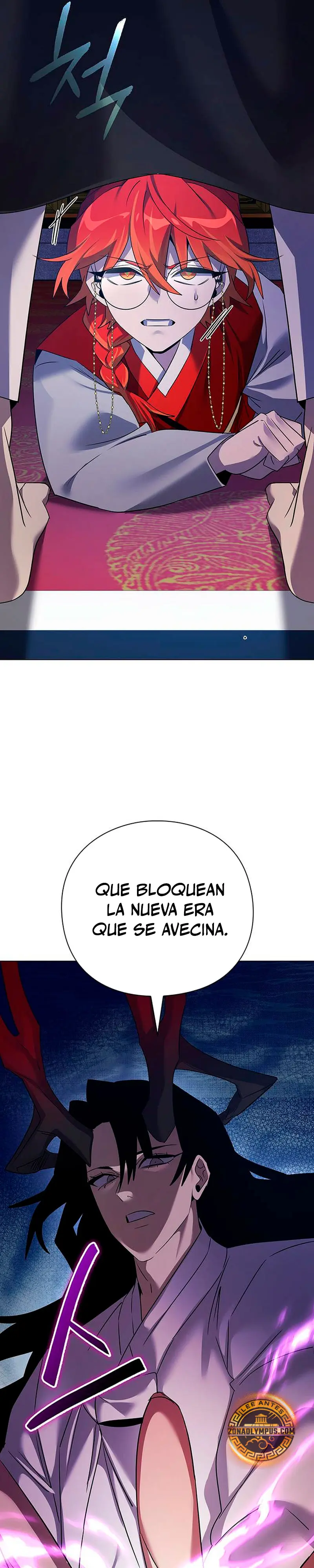 La noche del goblin Capitulo 124 página 31