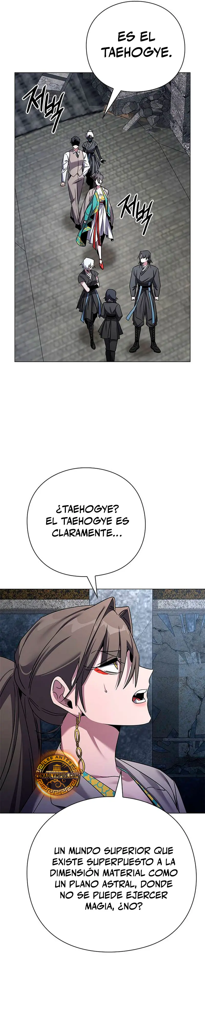 La noche del goblin Capitulo 125 página 59