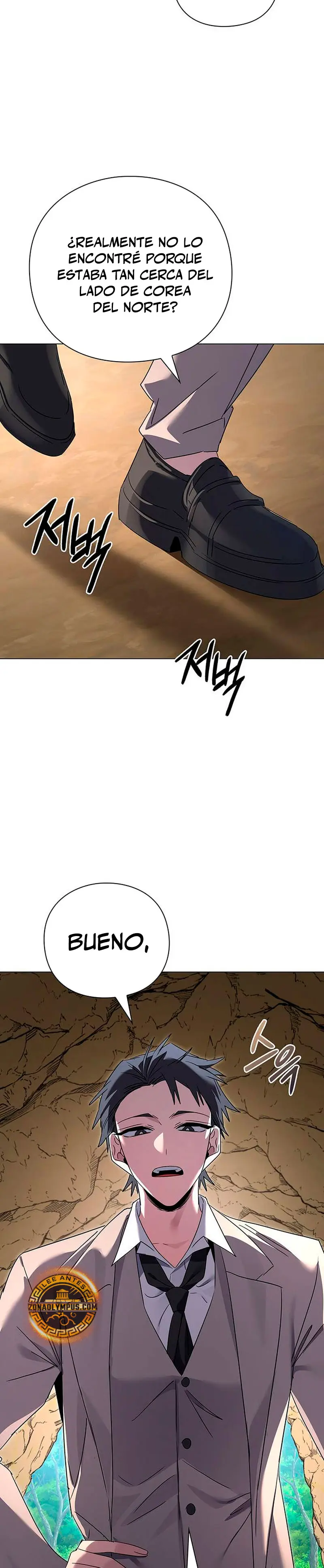 La noche del goblin Capitulo 125 página 7