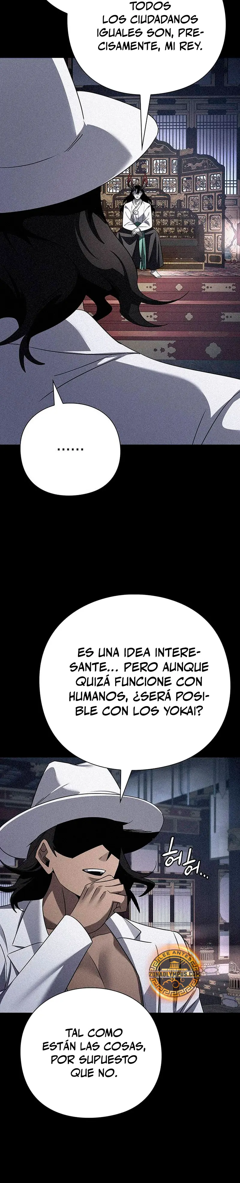 La noche del goblin Capitulo 127 página 14