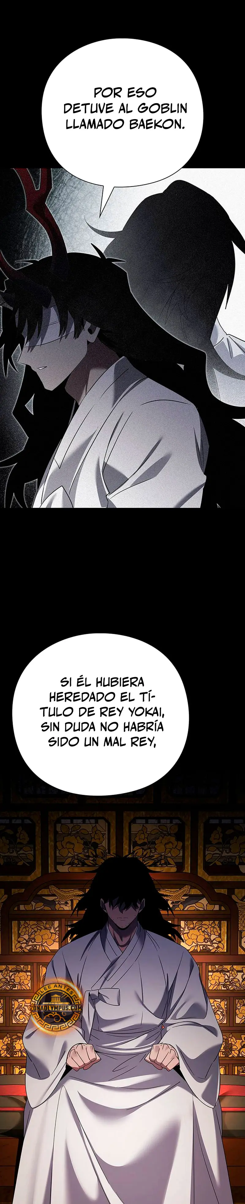 La noche del goblin Capitulo 127 página 15