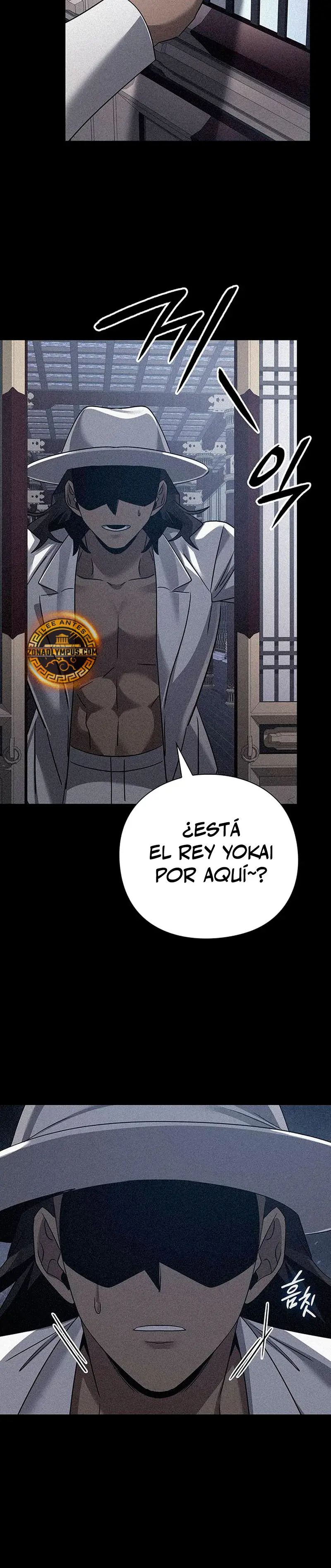 La noche del goblin Capitulo 127 página 7
