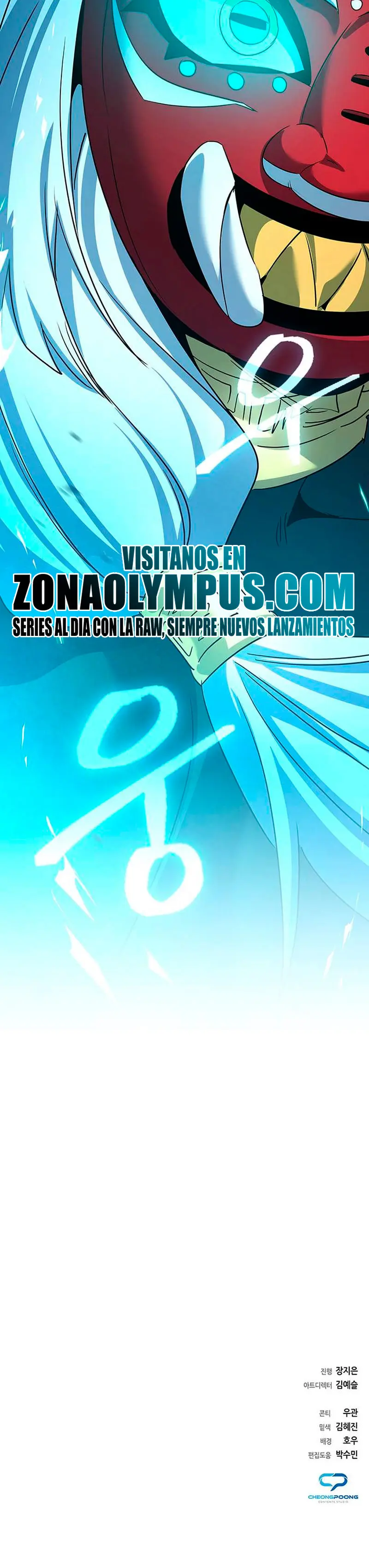 La noche del goblin Capitulo 128 página 72